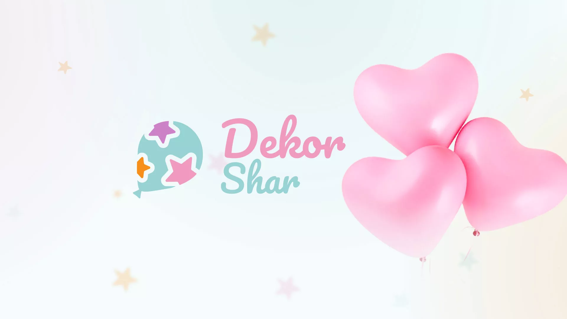 Разработка сайта в Беслане для компании «ДекорШар»