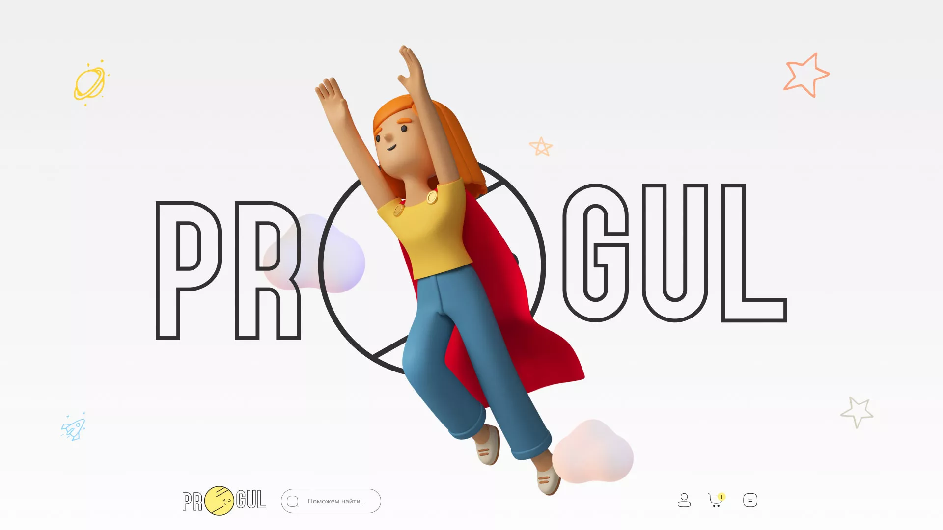 Создание онлайн-сервиса в Беслане по рефератам и курсовым работам