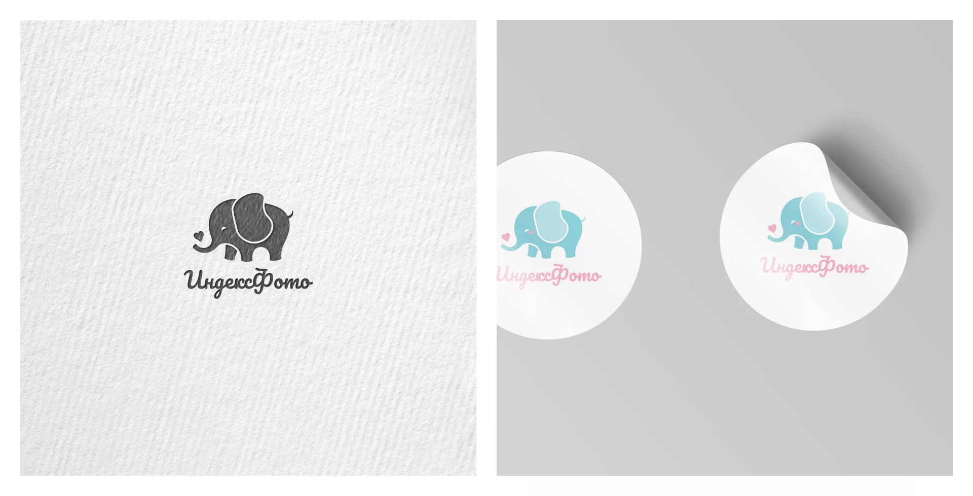 Создание логотипа компании «Индекс Фото» в Беслане