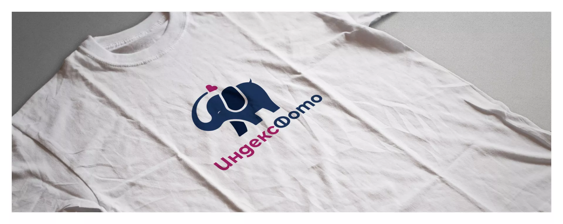 Разработка логотипа фотостудии «IndexPhoto» в Беслане