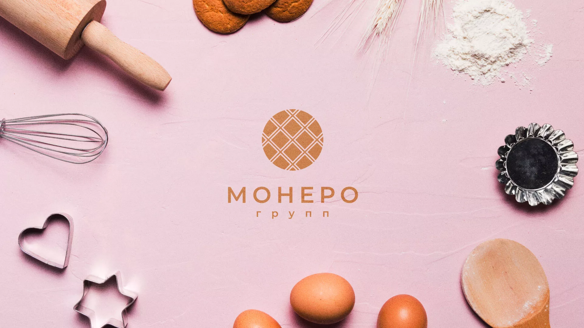 Разработка логотипа компании «Монеро групп» в Беслане