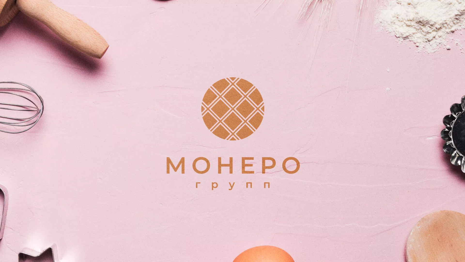 Разработка логотипа компании «Монеро групп» в Беслане