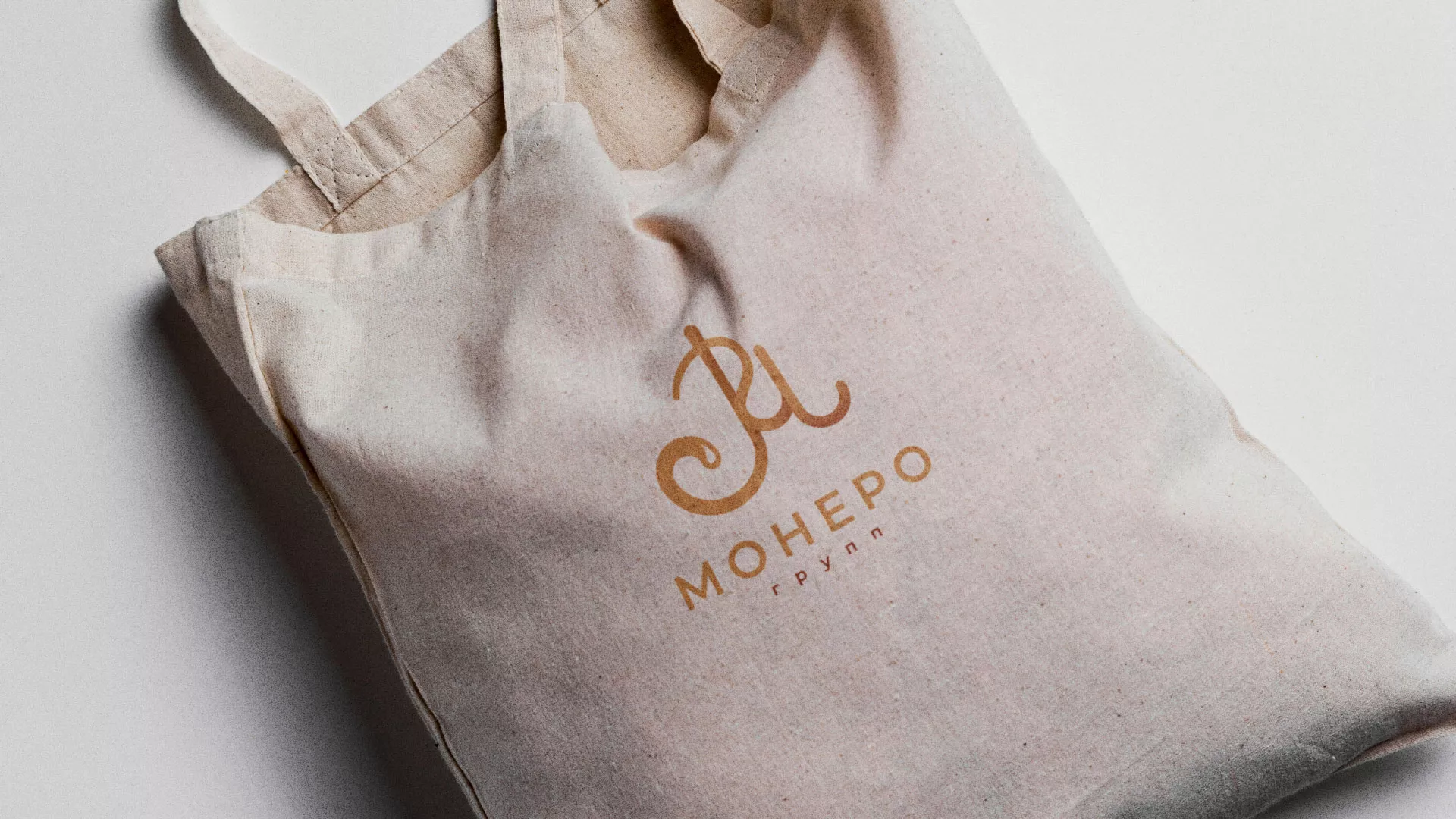 Создание логотипа кондитерской в Беслане