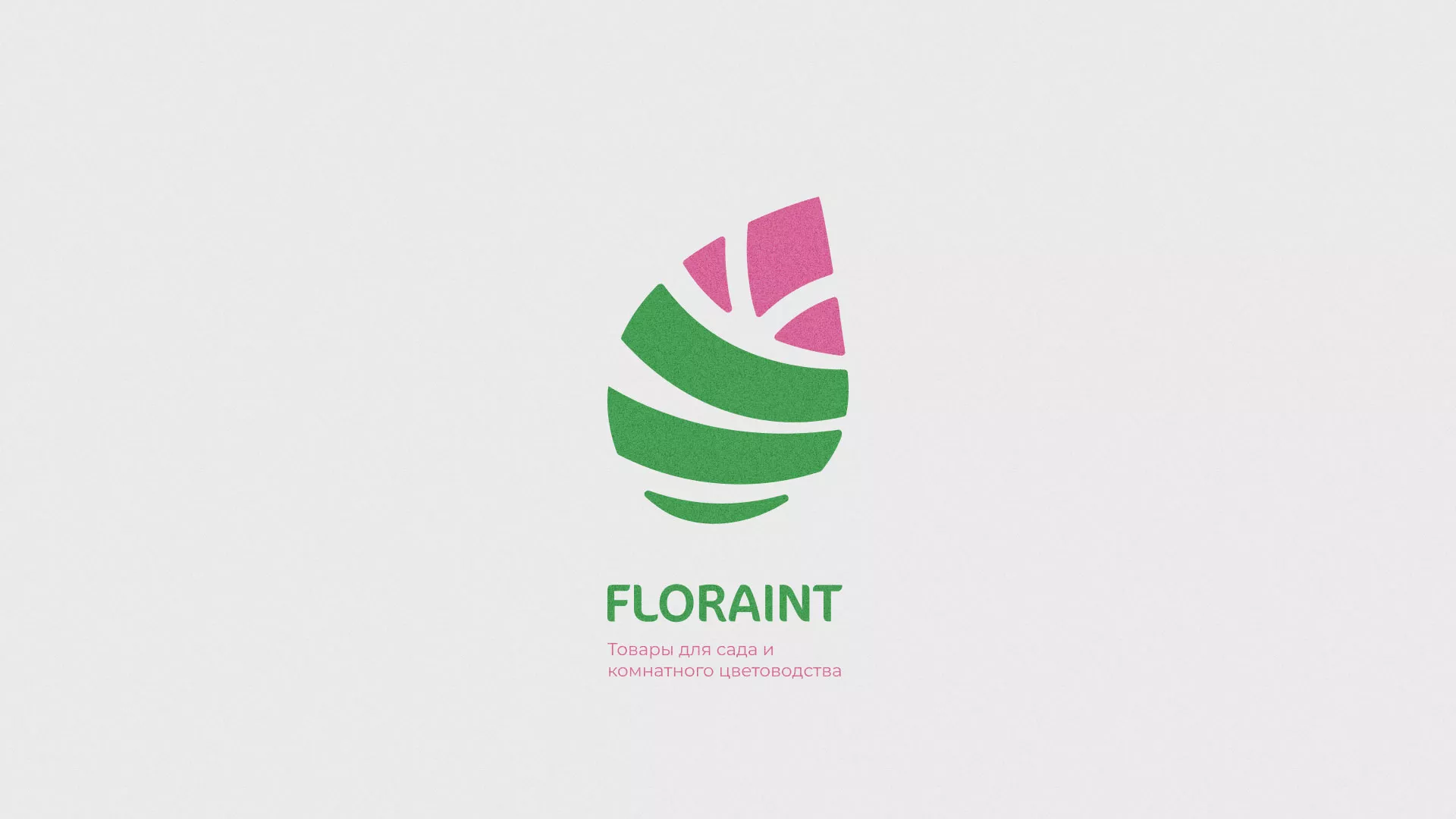 Разработка оформления профиля Instagram для магазина «Floraint» в Беслане