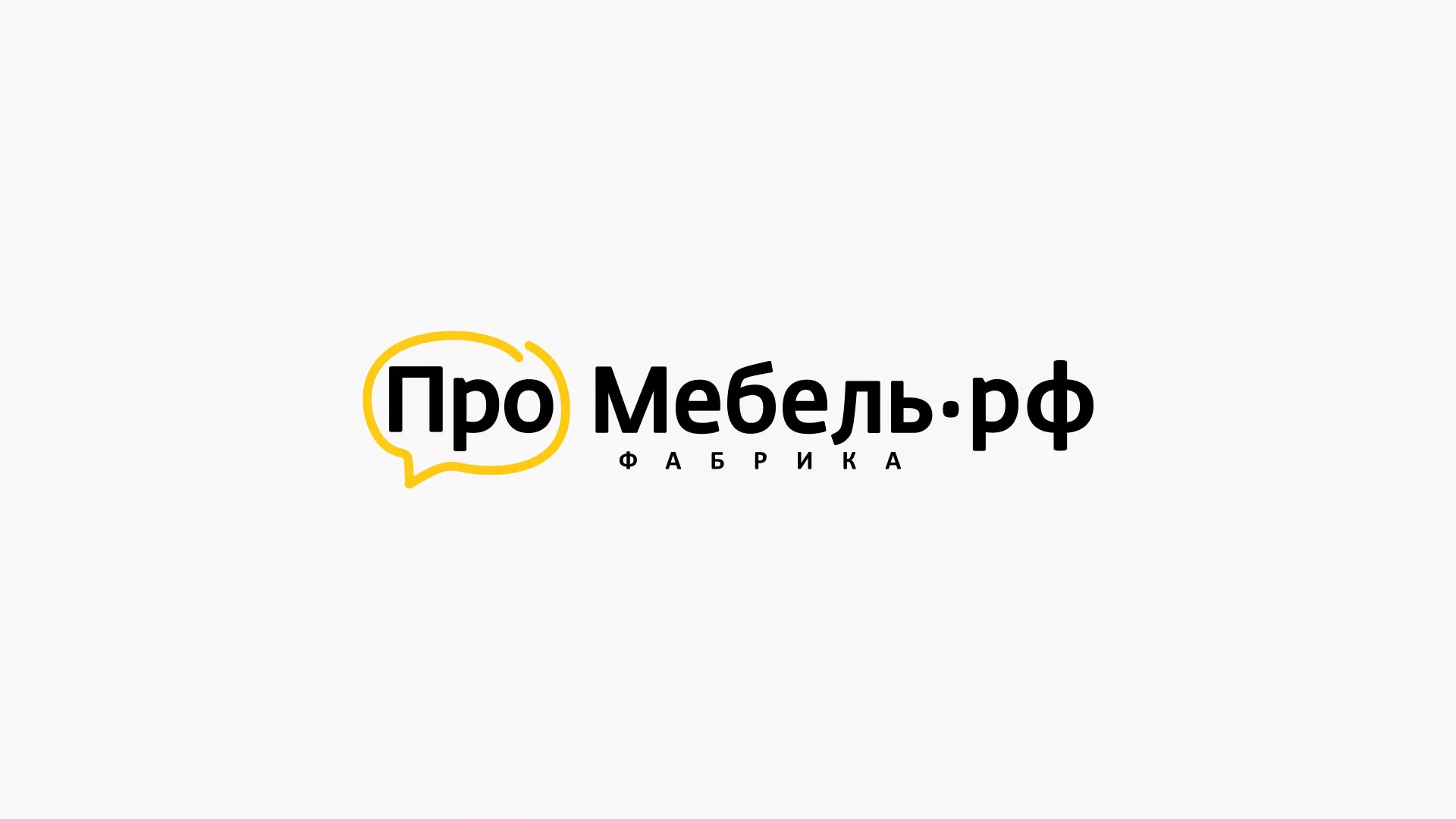 Разработка сайта для производства мебели «Про мебель» в Беслане