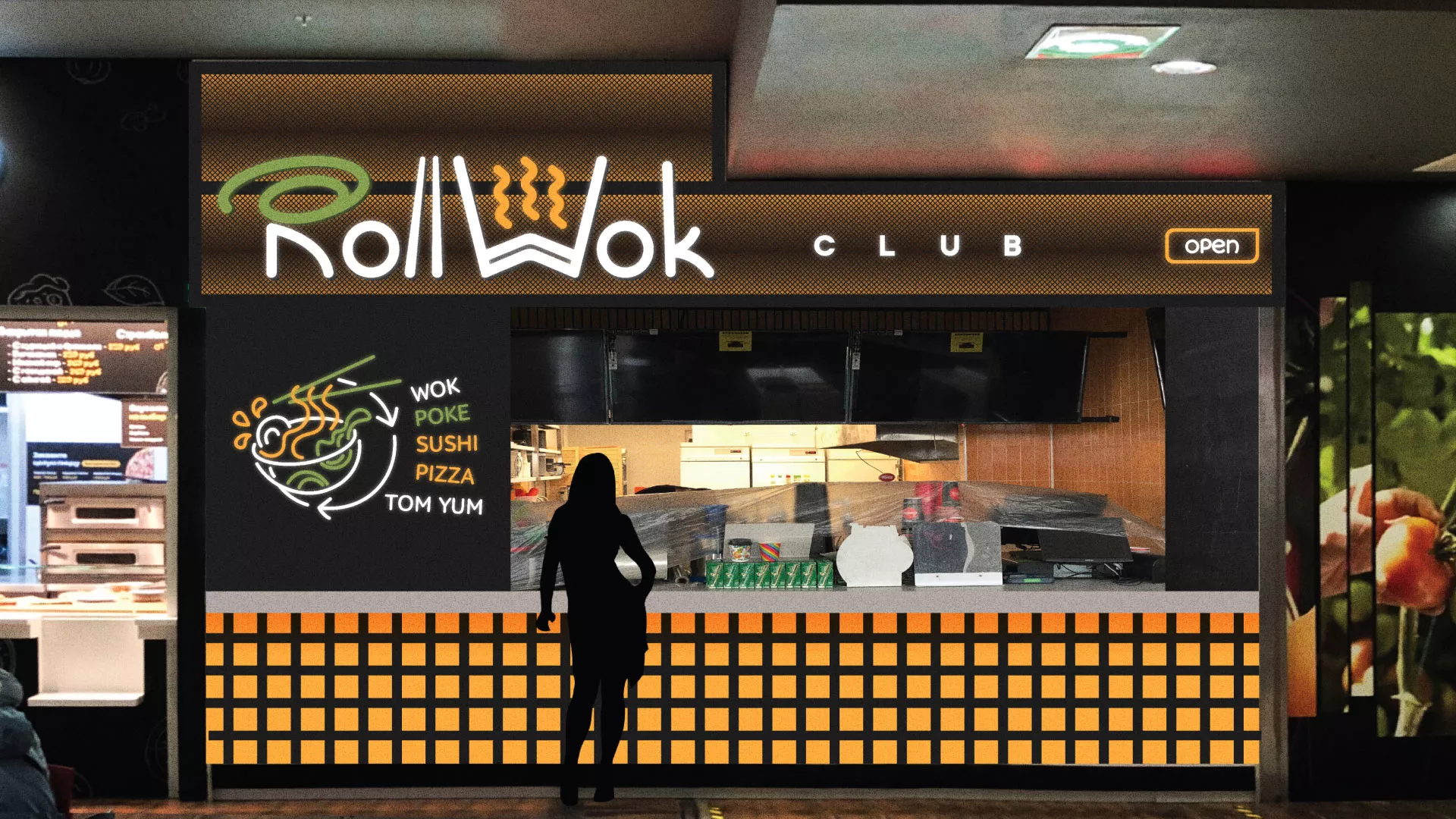 Брендирование торговых точек суши-бара «Roll Wok Club» в Беслане