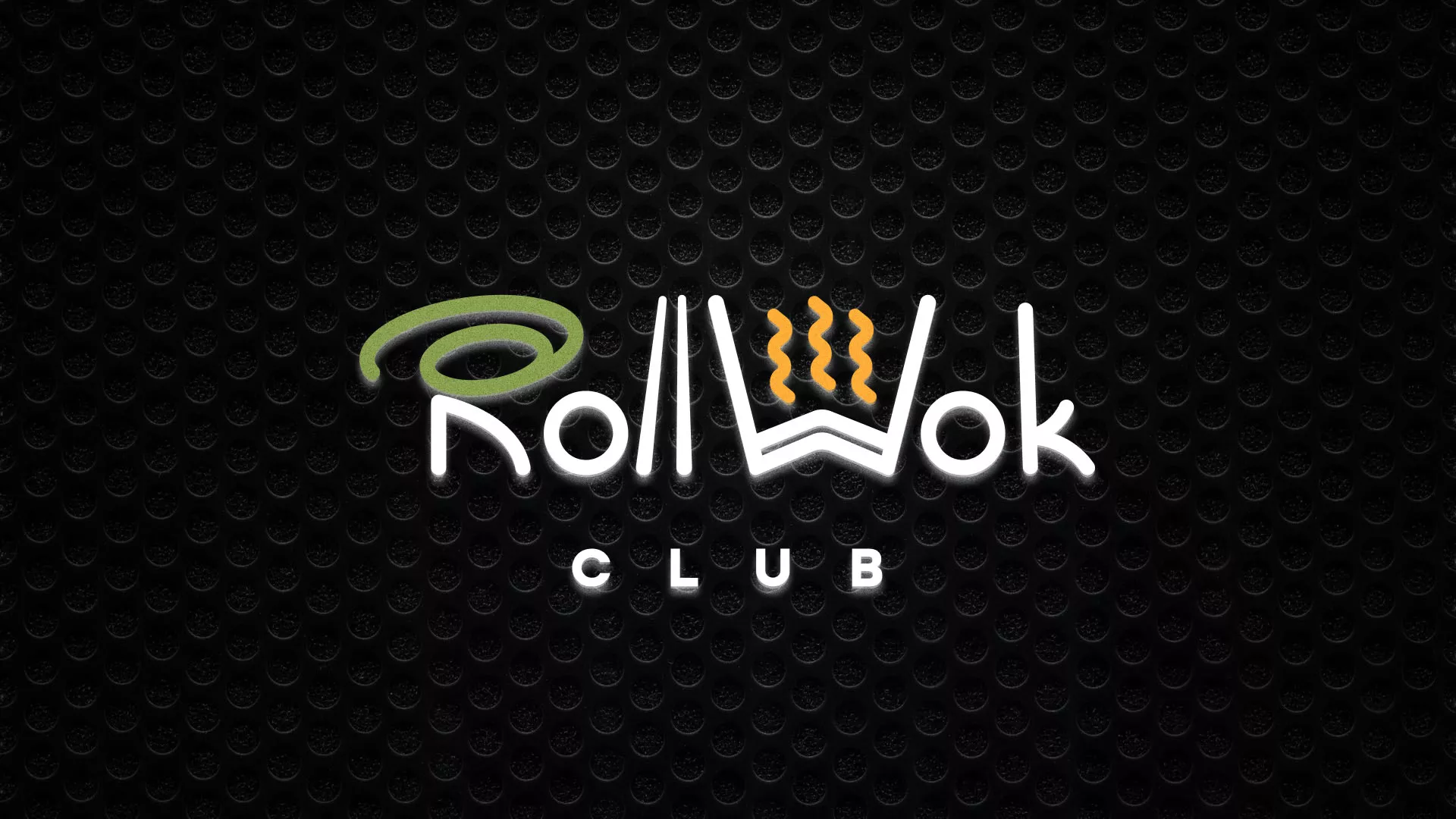 Брендирование торговых точек суши-бара «Roll Wok Club» в Беслане