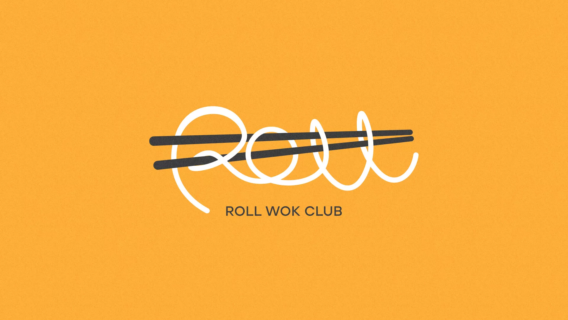 Создание дизайна упаковки в Беслане для суши-бара «Roll Wok Club» Создание дизайна упаковки в Беслане для суши-бара «Roll Wok Club»